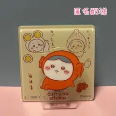 【新品】ちいかわ アクリルシーンクリップ ⑪