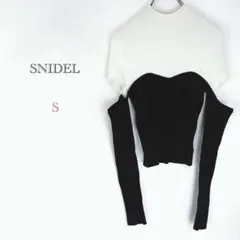 スナイデル【S】バイカラー ニット オフショル クロップド丈 レイヤード
