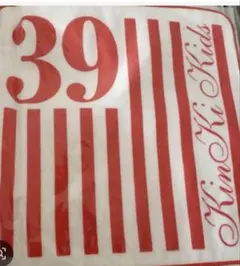 Item thumbnail for item bb509c30-af32-4846-bed5-9c1892b2abee