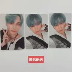 【匿名配送】TXT 来場者特典 VRコンサート ヒュニンカイ トレカ ３枚