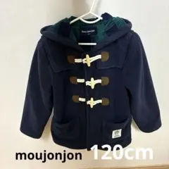 moujonjonムージョンジョン コート 120cm フリース 冬アウター