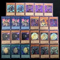 匿名配送　遊戯王　リミットオーバーコレクション　新規　まとめ売り　8種類23枚