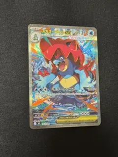 2026年最新】メガオーダイル ex SARの人気アイテム - メルカリ