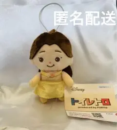 Item thumbnail for item 444e0d9f-ad2b-4613-abcc-cc8c3d90b4a4