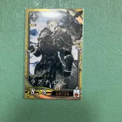 Item thumbnail for item a237c96a-9772-4d07-9b3f-6b1838cbeb6d