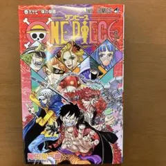 Item thumbnail for item 7d63364d-53cf-464c-8316-e6afd536cd00