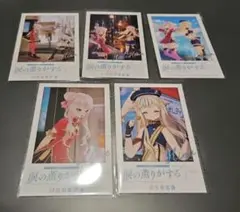 HIMEHINA ツアー 涙の薫りがする 涙の薫りのランダムチェキ風カード