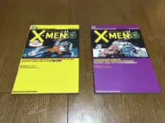 X-MEN エクシキューショナーズソングⅢ&Ⅳ