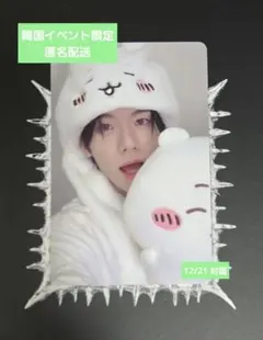 Item thumbnail for item eb21aeb7-7fa0-4c1d-bc63-521bd8ccd46e