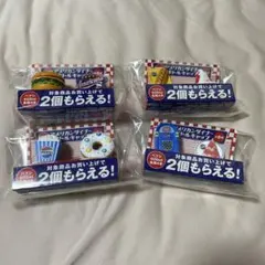 PEPSI ペプシ　アメリカンダイナー ボトルキャップ　全8種セット