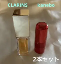クラランス　リップコンフォートオイル　01　& 　カネボウ　メディア　ミニリップのサムネイル