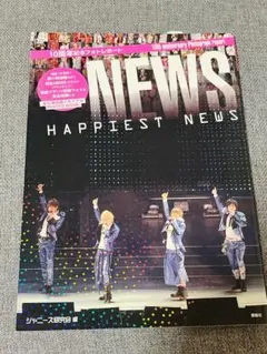 【新品未開封・まとめ売り】 2022 PHOTO BOOK MAGAZINE 2025年最新】photo_bookの人気アイテム - メルカリ