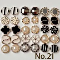 Item thumbnail for item 94e14fb7-5911-41ab-9c2a-be7a90020f71