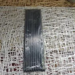 Item thumbnail for item 3b55cfe2-5c81-4fce-836e-d4e8c18f4deb