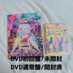 2026年最新】ジャニーズwest dvdの人気アイテム - メルカリ