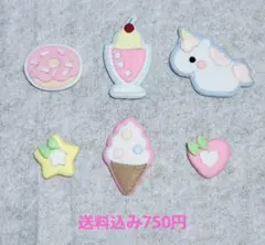 ゆきこ様 リクエスト 2点 まとめ商品