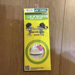 YONEX JUNIOR GLOVE GL-JRL131 Mサイズのサムネイル