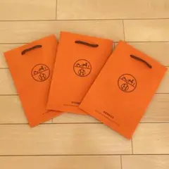 【新品未使用】HERMES エルメス ショップ紙袋 小物用 3枚セット