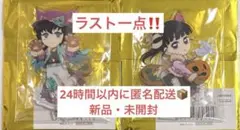 【あわし様専用】　鬼滅の刃　ハロウィン　A アクリルスタンド　無一郎　カナヲ