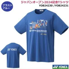 YONEX ジャパンオープン2024記念Tシャツ　L