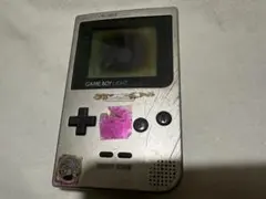 Item thumbnail for item ae03a62e-4256-45e0-9ad4-9a725d498982