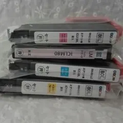 Item thumbnail for item c3213651-edfe-46a2-84c1-1483aedbe733