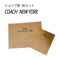 【翌日発送】ショッパー ブランドCOACH コーチ 紙袋