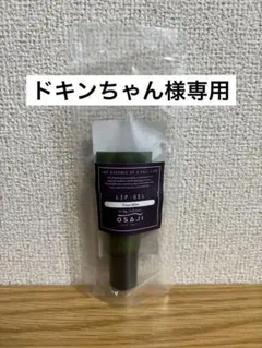 Item thumbnail for item dae04619-1a01-456d-be3a-d8878ebd4a57