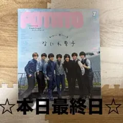 Item thumbnail for item c1f7ee01-19f1-4008-975f-011acb5e5d6c