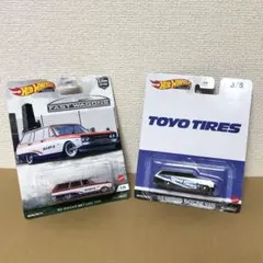 Tos様 リクエスト 3点 まとめ商品