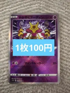 Item thumbnail for item cd27e365-6cd5-4bb5-aeb2-e731605f4295