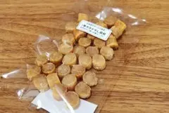 大粒1等級ホタテ干し貝柱100g北海道産S1お酒のあて中華料理スープに