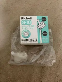 Item thumbnail for item b394d2c0-0cea-41ec-88bd-1faccc33b70c