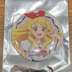 2026年最新】星宮いちご 缶バッジの人気アイテム - メルカリ