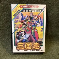 2026年最新】中原の覇者-三国将星伝- - PSPの人気アイテム - メルカリ