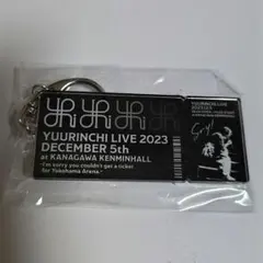 2026年最新】ゆーりんちの人気アイテム - メルカリ