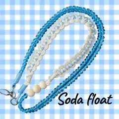 Item thumbnail for item 02cf63df-c658-4fae-894f-1c70b6684c28