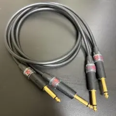 Nu-Clear Custom Sounds XC88 80cm×2