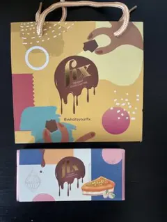 fix デザートチョコレート ドバイチョコレート②（紙袋つき）ピスタチオ