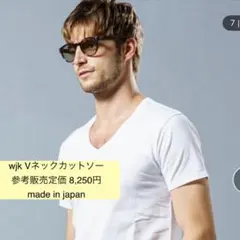 【日本製】wjk Vネック Tシャツ Mサイズ