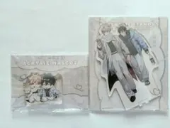 職場のイケメン営業は理想の飼い主様　アクリルスタンド　マスコット グラッテ