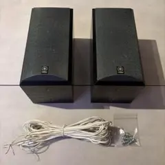 美品 YAMAHA NS-5 ブックシェルフスピーカー シリアル連番 - メルカリ