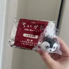映画 ちいかわ 人魚の島のひみつ 入場者特典 ごきげんセイレーン