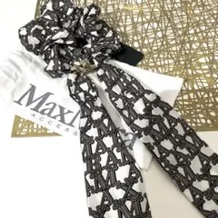 Max Mara ロゴプリント リボン付きシュシュのサムネイル