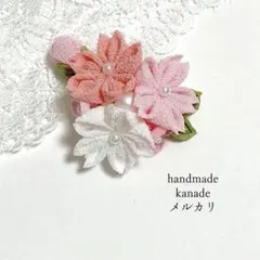 norichan様 リクエスト 5点 まとめ商品