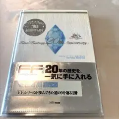 フェステニア・ミューズ - メルカリ