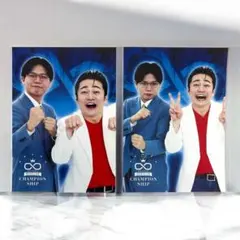 2025年最新】仁木恭平の人気アイテム - メルカリ