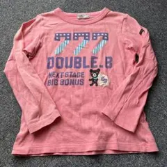破れあり。ダブルB☆ロンT120