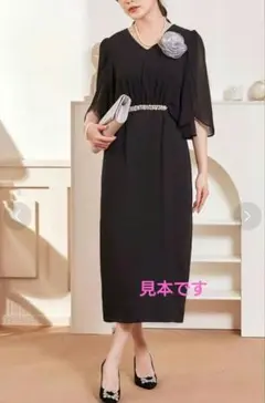 パーティードレス　ブラック　Mサイズ 結婚式/ドレスプラスDRESS＋/試着のみ