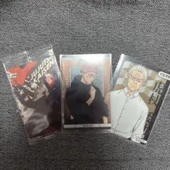 呪術廻戦 虎杖悠仁 AJ2026 クリアカード ウエハース特別弾